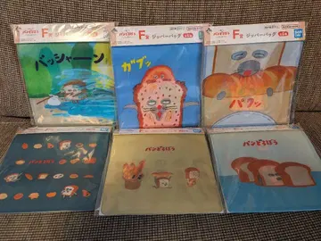제일복권 빵 도둑 ~사랑하는 빵~ F상 지퍼 백 총 6종 컴프