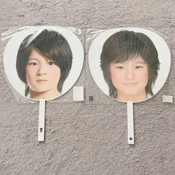 SixTONES 모리모토 신타로 부채 jr 시대 2개 세트