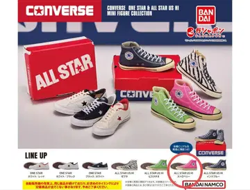 컨버스 미니어처 가챠 스트로베리 CONVERSE