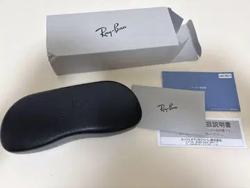 레이밴 RayBan 0RX8778D 케이스 셀리토
