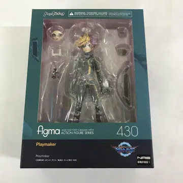 figma 플레이메이커 '유희왕 VRAINS'