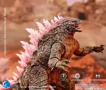 Hiya Toys 하이야 토이즈 고질라 에보 2024