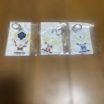 울트라맨 굿즈