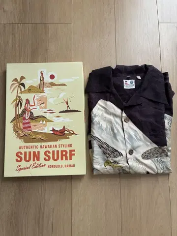 SunSurf 특별 에디션 이글 & 후지산