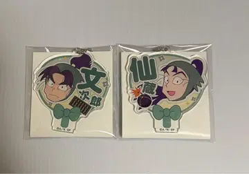 닌자 타마 데코 부채 2개 세트