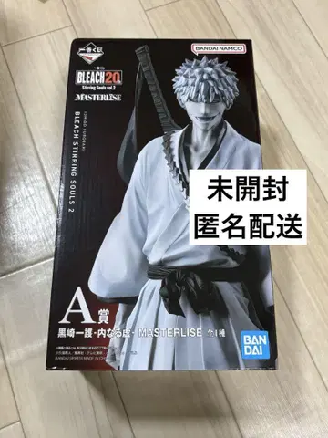 BLEACH 제일복권 화이트 이치고 피규어