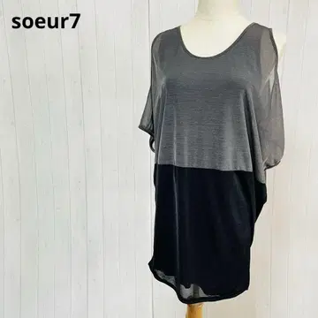 수르 soir7 드롭 숄더 반팔 튜닉 투톤 컬러 a433