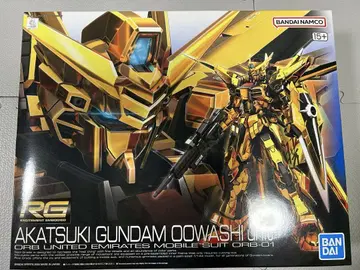 RG 1/144 아카츠키 건담 오오와시 장비 프라모델
