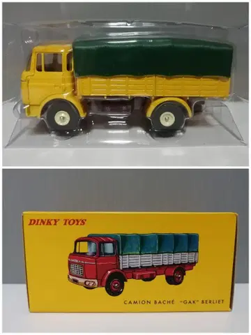 DINKY TOYS 복각판 벨리에 GAK 덮개 포함 트랙 1/43?