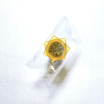 히프노시스 마이크 반지 라이트 아루스가와 테이토