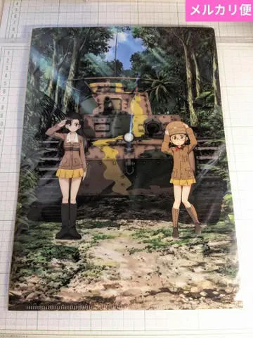 걸즈 앤 판처 클리어 파일