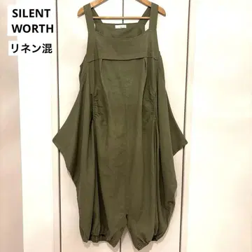 SILENT WORTH 변형 올인원 2way 점퍼 스커트