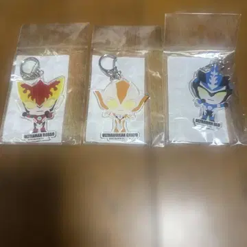 울트라맨 굿즈