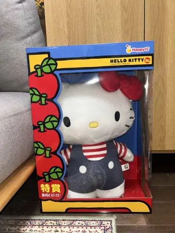 Happy 복권 특상 BIG! 헬로키티 봉제 인형