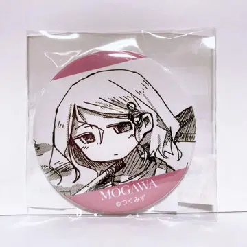 시메지 시뮬레이션 온라인 복권 E상 캔뱃지 모가와 선생님