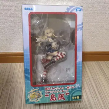 SEGA 시마카제 프리미엄 피규어