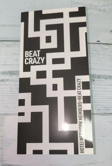 헝겊 가방 토라야스 팬클럽 한정판 벌스데이 카드