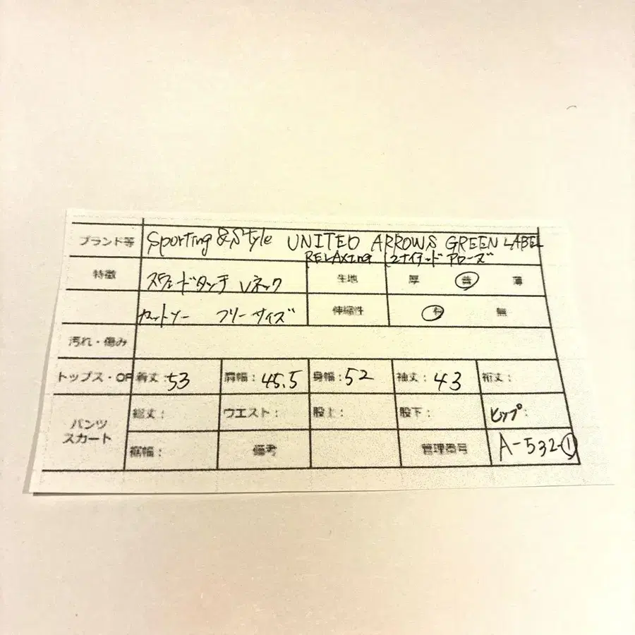 2번째 상품 이미지