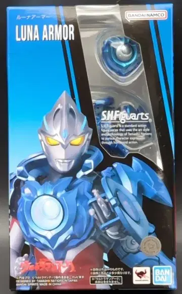 반다이 S.H.Figuarts 루나 아머