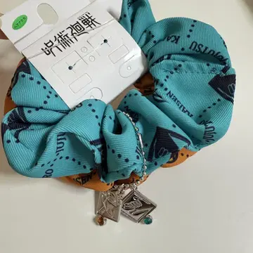 주술회전 스크런치 아베일 이타도리 유우지 후시구로 메구미
