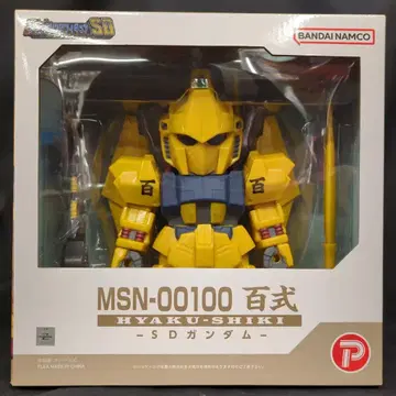 플렉스 점보 소프트 비닐 피규어 SD MSN-00100 SD 백식