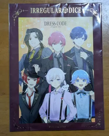 이레이스 DRESS CODE 애니메이트 구매 혜택 A4 아트 보드