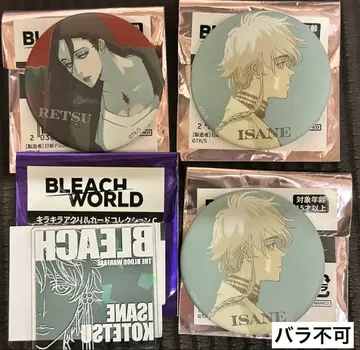 4번대 세트 BLEACH WORLD 토라테 유네, 타마노하나 레츠
