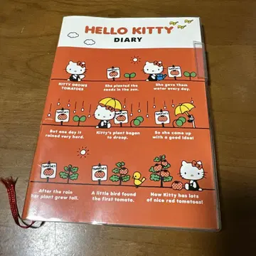 산리오 헬로 키티 키티 일기장