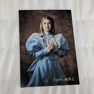 심야의 만찬 브로마이드 이머시브 포트 도쿄
