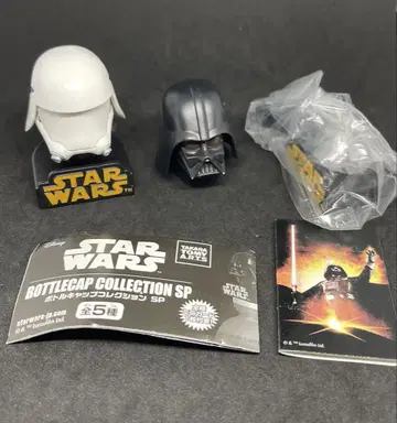 스타 워즈 STAR WARS 마스크 컬렉션 다스 베이더 2개 세트
