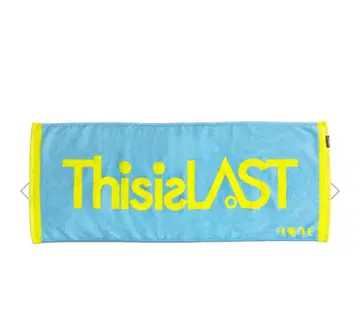 This is LAST 타월 블루 옐로우