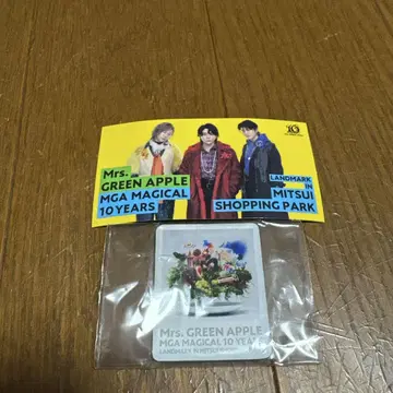 미세스 그린 애플 라라포트 미쓰이 쇼핑