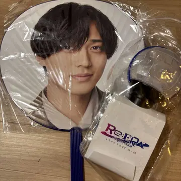 Re:ERA LIVE TOUR 응원봉, 부채, 나가세 렌, 킹프리