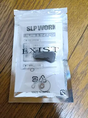 핸들 노브 DAIWA 이그지스트