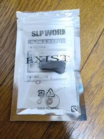 핸들 노브 DAIWA 22 이그지스트