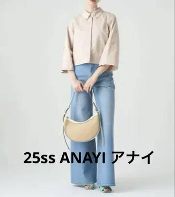 ANAYI 아나이 트윌 크롭 셔츠