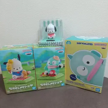 산리오 나카요시 메모리즈 유라유라 솔라 스윙 한교동 릴랙스