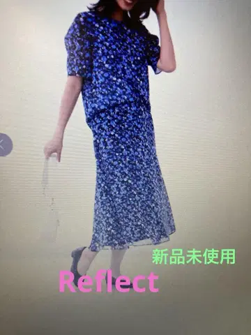 새상품 Reflect 블라우스와 스커트 셋업 M 사이즈 네이비