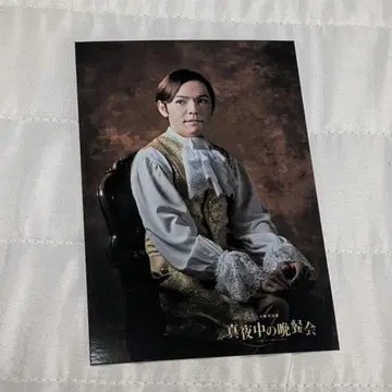 심야의 만찬 브로마이드 이머시브 포트 도쿄