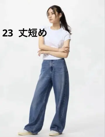 유니클로 배기 커브 청바지 짧은 기장 23
