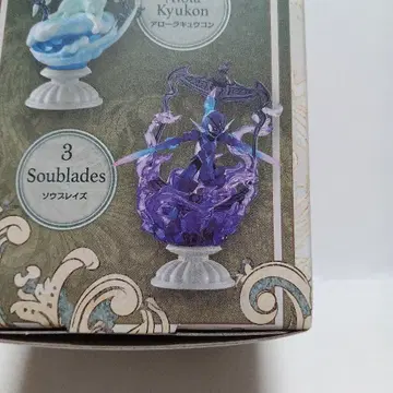 포켓몬 데코레이티브 프레임 컬렉션 소우 블레이즈