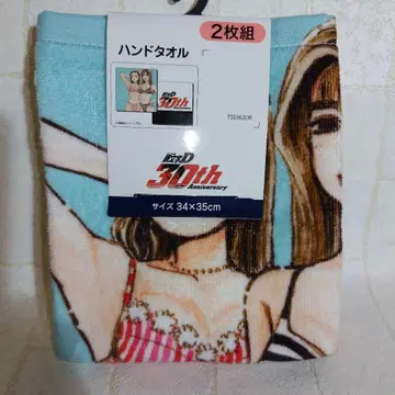 머리글자 D 시마무라 콜라보 핸드 타월 2장 세트