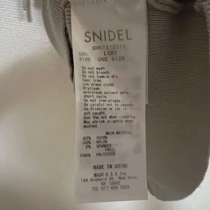 3번째 상품 이미지