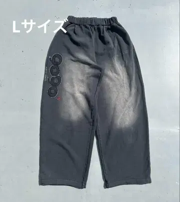 9090 스웨트 팬츠 L 사이즈