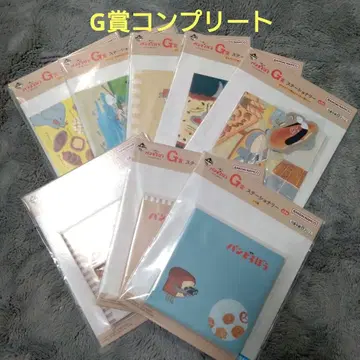 빵 도둑 제일복권 G상 문구 컴플리트 전 8종