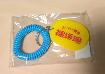 CENT 키링 센치히로 치치