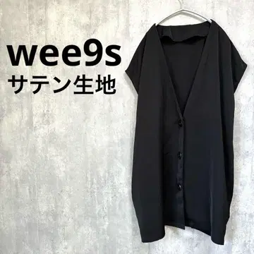 wee9s 오버 사이즈 새틴 같은 베스트 블랙 블랙 베스트 상의 롱