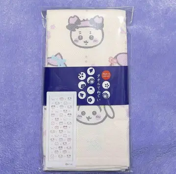 치이카와 타월 테누기 리본