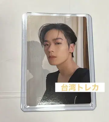 카와무라 카즈마 램페 대만 타이베이 트레이딩 카드 트레이딩 카드