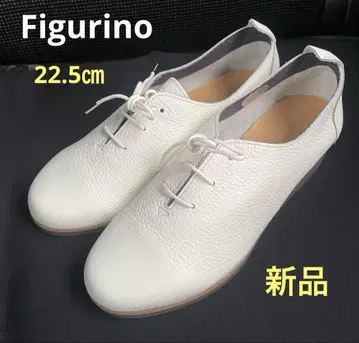 피그리노 Figurino 화이트 레이스업 슈즈 새상품 22.5cm